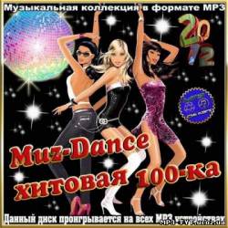 Альбом Muz-Dance Хитовая 100-ка (2012)