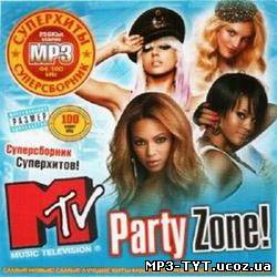 MTV Party Zone (2010)