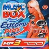 Альбом Music Box От Европы Плюс 50/50 (2014)
