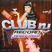 Альбом Club.Ru Зарубежный выпуск (2014)