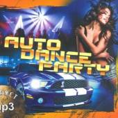 Альбом Auto Dance Party Зарубежный(2014)