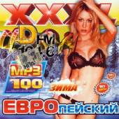 Альбом DFM XXXL Европейский Зимний(2014)