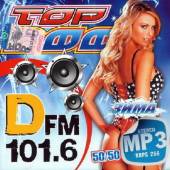 Альбом Top100 DFM Зима 50х50 (2014)