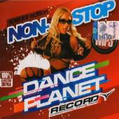 Альбом Radio Record. Dance NonStop (2015)