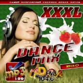 Альбом XXXL Dance mix №30 (2016)
