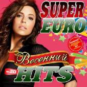 Альбом Super Euro Hits №20 (2016)