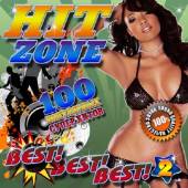 Альбом Hit Zone №2 (2016)