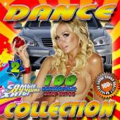 Альбом Dance collection №2 (2016)