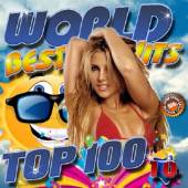 Альбом World best Hits №10 (2016)