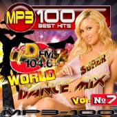 Альбом World Dance Mix №7 (2016)