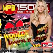 Альбом World Dance Mix №5 (2016)