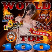 Альбом World top 100 №3 (2016)