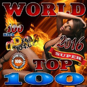 Альбом World Top 100 DFM (2016)
