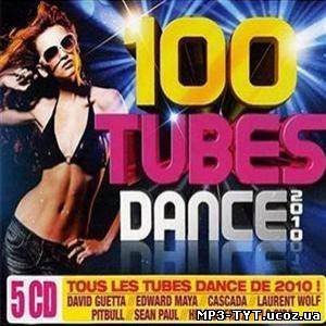 100 Tubes Dance (2010) MP3