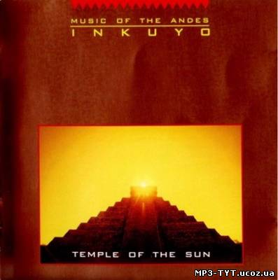 Inkuyo - Temple of the Sun (1992)