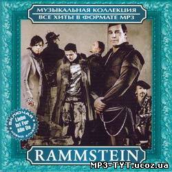 Rammstein - Collection (2010)