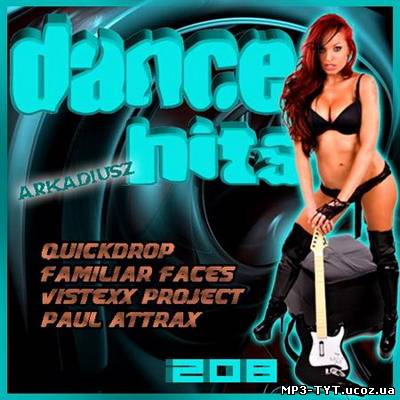 Dance Hits Vol 208 танцевальный (2011)