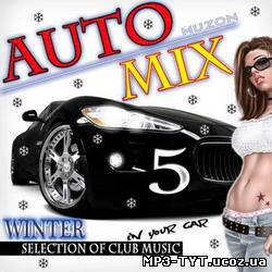 Auto Mix vol.5 (2011)