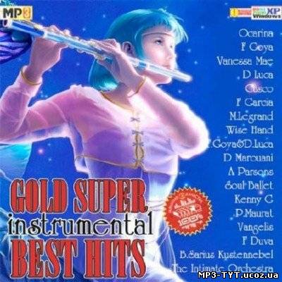 Скачать Gold Super Best Instrumental Hits (2012)