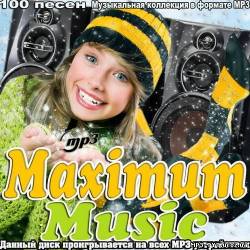 Альбом Maximum Music (2012)