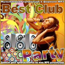 Альбом Best Club Party (2012)