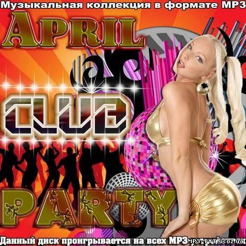 April Club Party (2012)