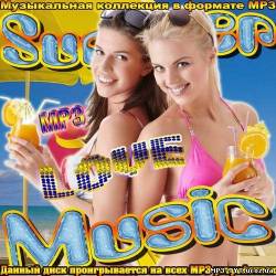 Альбом Summer Love Music (2012)