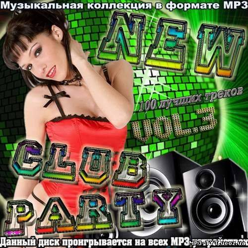 New Club Party Vol.3 (2012)