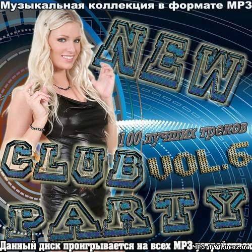 New Club Party Vol.6 (2012)