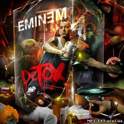 Eminem - Detox + Битва за Rеспект Интернешнл + Hitbreaker