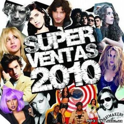 Superventas (2010) + Monrose - Ladylike (2010)