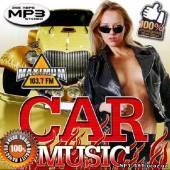 Альбом Car Music (2012)