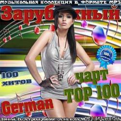 Альбом Зарубежный чарт TOP 100 German (2013)