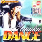 Альбом Dance атака №9 Зарубежный  (2012)