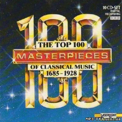 The Top 100 Masterpieces of Classical Music (2013)