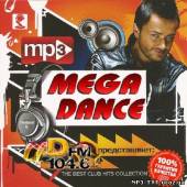 Альбом DFM представляет. Mega dance (2013)