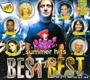 Best of the best (2010)