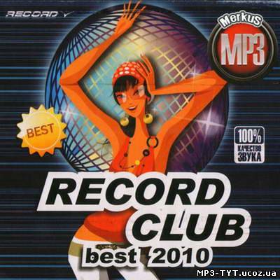 Record Club Best (2010)