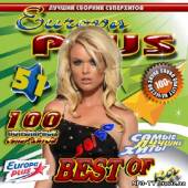 Альбом Europa Plus Best-Of-Ka #51 (2013)