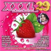 Альбом XXXL Максимальный #29 200 хитов (2013)
