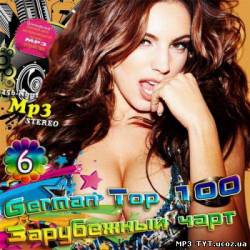 Альбом German TOP 100 Зарубежный чарт Vol.6 (2013)