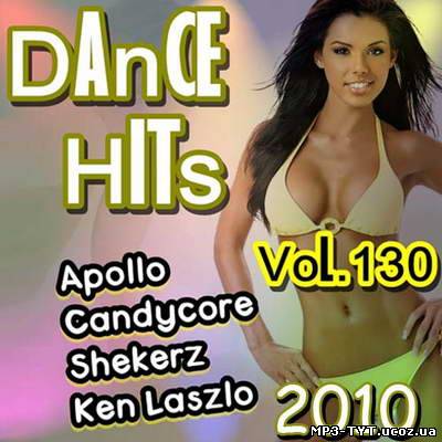 Dance Hits Vol.130 (2010)