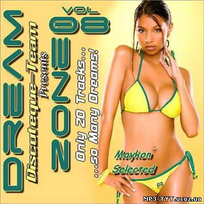 Dream Zone vol.08 (2010)