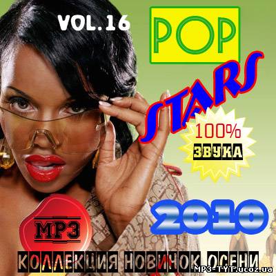 Pop stars - vol.16 (2010)