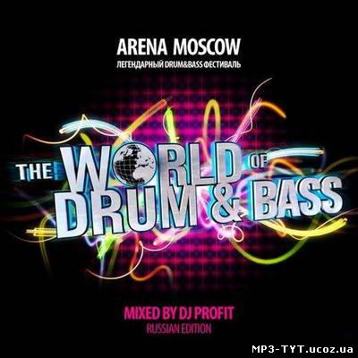 The World Of Drum & Bass Mix by Dj Profit (2010)