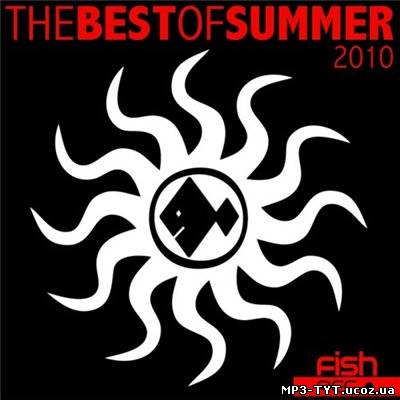 Скачать The Best Of Summer 2010 бесплатно