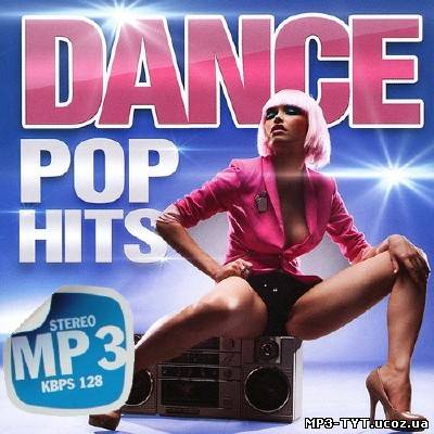 Dance Pop Hits (2013)