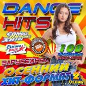 Альбом Europa Plus. Осенний Dance Hits #2 (2013)