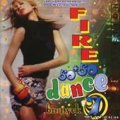 Альбом Fire dance #7 (2013)