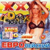 Альбом DFM. XXXL Европейский Зарубежный 200 хитов (2013)